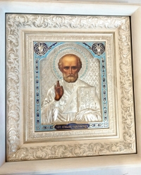 Ікона іменна "Миколай Чудотворець" (сріблення, 25х27)