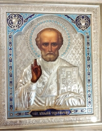 Ікона іменна "Миколай Чудотворець" (сріблення, 25х27)
