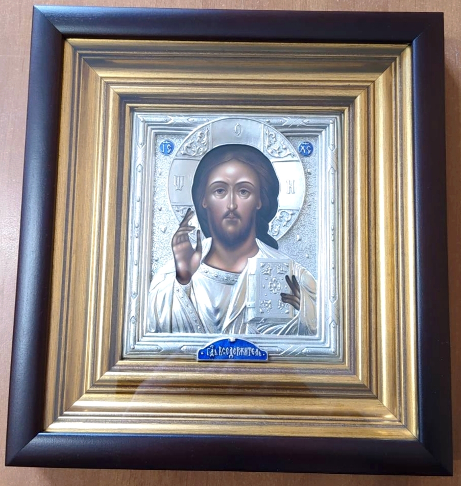 Икона Иисуса Христа "Спаситель"