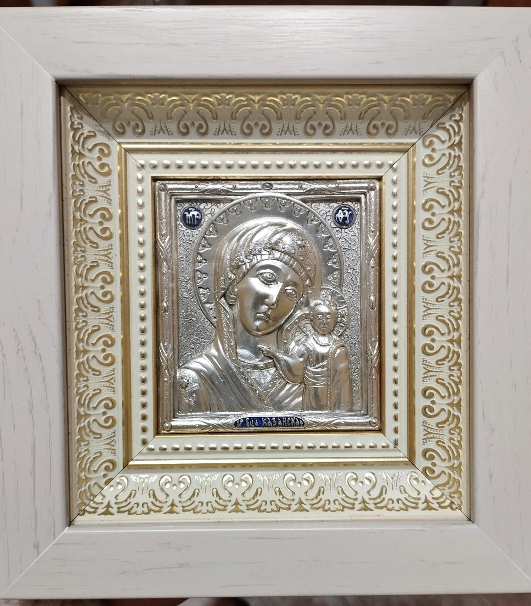 Ікона Богородиці "Казанська" (14х15, сріблення)