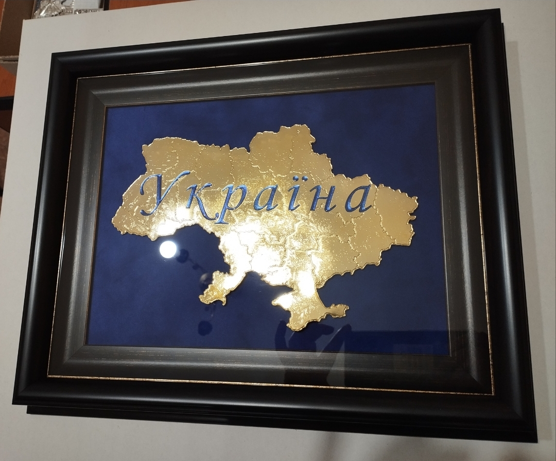 Сувенір "Карта України" (30х32, позолота)